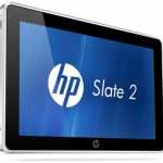 HP Slate 2 : HP garde une présence sur les tablettes tactiles destinées au marché professionnel 1