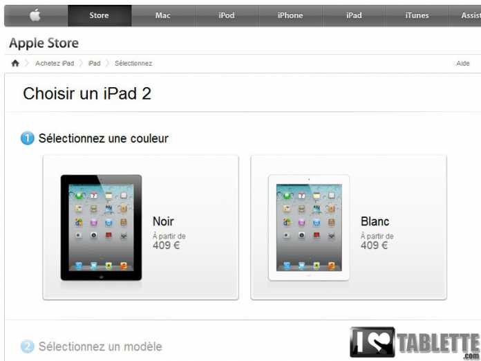 Prix de l'iPad 2 en baisse : achetez l'iPad 2 moins cher dès 405€ ! [comparatif] 