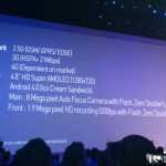 Samsung Galaxy S3 : Caractéristiques, Prix, Date de sortie, Photos en exclusivité 17