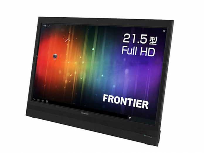 Kouziro Frontier FT103 : la plus grande tablette du monde ! 1