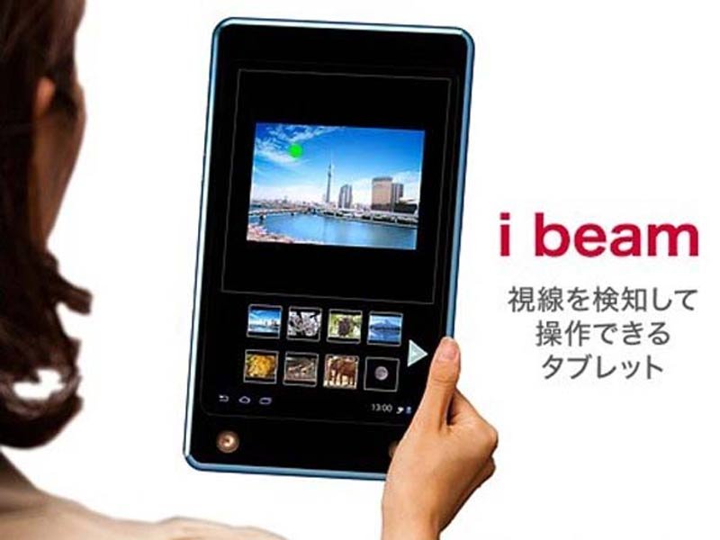 Tobii, Fujitsu et NTT DoCoMo annoncent des tablettes commandées avec les yeux  2