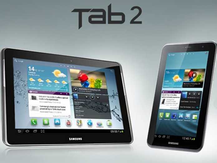 Les tablettes Samsung Galaxy Tab 2 passent à Android 4.1 Jelly bean  1