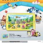 Samsung Galaxy Tab 3 Kids : une tablette 7 pouces pour les enfants à l'IFA ? 4
