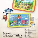 Samsung Galaxy Tab 3 Kids : une tablette 7 pouces pour les enfants à l'IFA ? 3