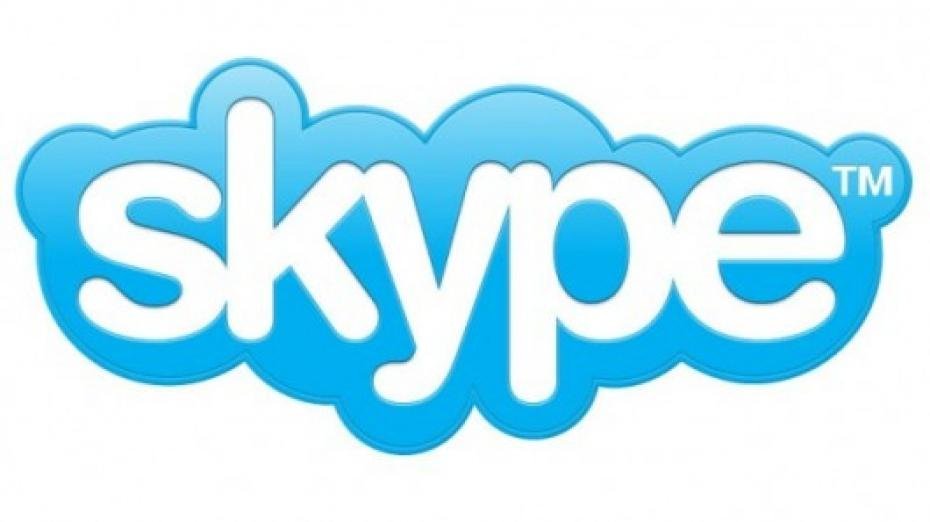Profitez à présent des appels en HD avec Skype  1