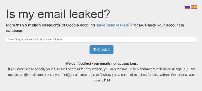 Plus de 5 millions d'adresses Gmail piratées 1