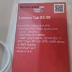 IFA 2014 : Photos et vidéo de la tablette Lenovo Tab S8 4