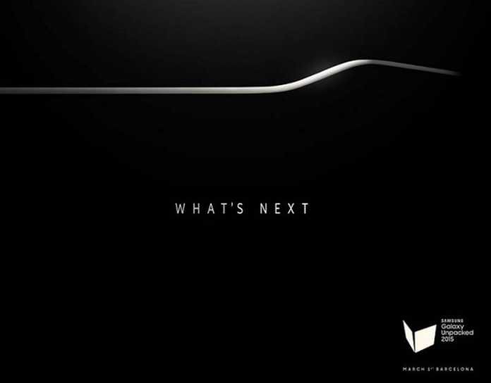 Samsung Galaxy S6 : les invitations sont envoyées à la presse 3